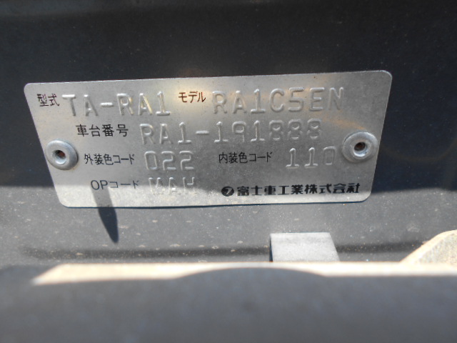 12年 プレオネスタ Gスペシャル マイルドチャージャー 車輛本体39万円 支払総額45万円 修復歴無 希少車