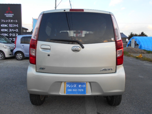 23年式 ムーブ Xリミテッド 車輛本体43万円 支払総額45万円 修復歴がありますが、走りには影響の無いものです。