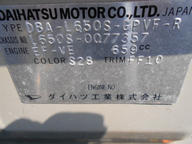 21年式　ジーノ　ミニライト　車輛本体59万円　支払総額65万円　修復歴無　
