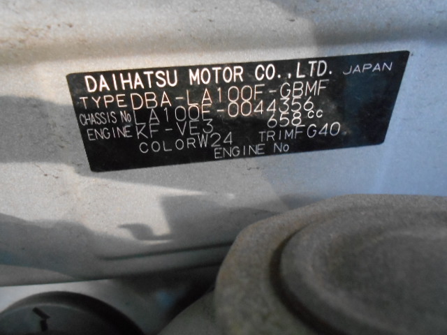 25年式　ステラ　L　車両本体49万円　支払手数料55万円　修復歴無　