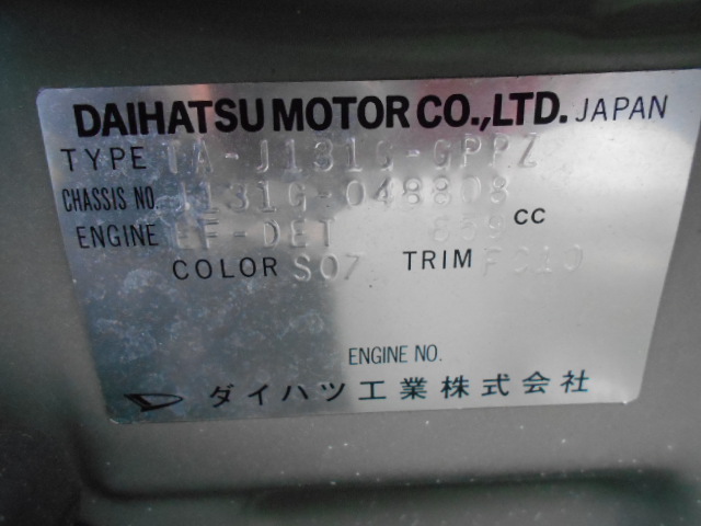 22年式　アイ　ビバーチェ　車輛本体29万円　支払総額35万円　修復歴無　走行6.0万キロ　美車