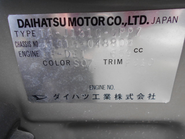 18年式 テリオスキッド キスマークX 車輛本体42万円 支払総額48万円 修復歴無 走行3.8万キロ 美車