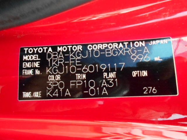 22年式   IQ 100X 2シーター　車輛本体39万円　支払総額45万円　修復歴無　車検7年8月31日迄ありすぐ乗れます。