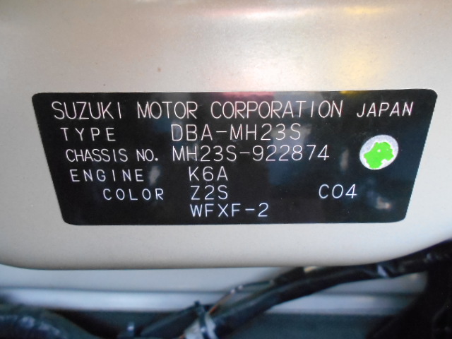 21年式　ミラ　X-LTD　車輛本体28万円　支払総額30万円　修復歴無　車検8年6月16日迄ありすぐ乗れます。