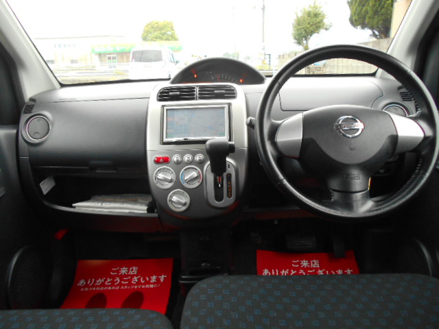 20年　オッティ　RZ　車輛本体29万円　支払総額35万円　修復歴無　走行不明　インタークーラーターボ