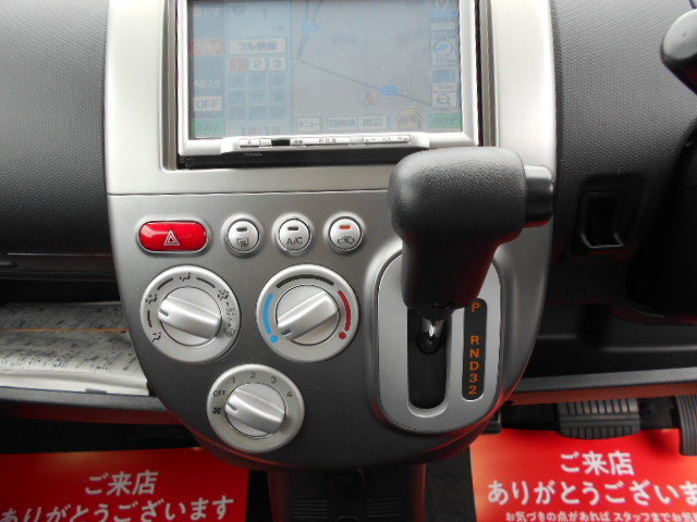 20年　オッティ　RZ　車輛本体29万円　支払総額35万円　修復歴無　走行不明　インタークーラーターボ