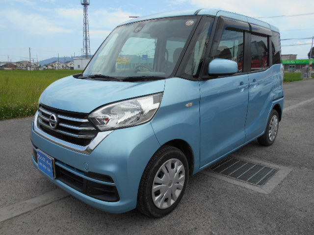 29年　デイズルークス　X　車輛本体66万円　総額68万円　修復歴無　車検8年2月迄有りすぐ乗れます。