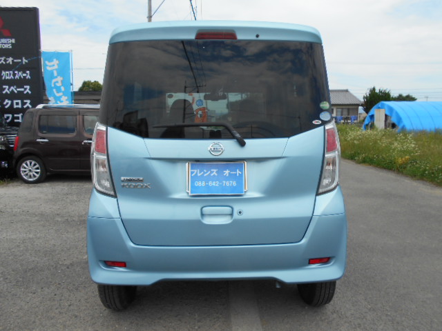 29年 デイズルークス X 車輛本体66万円 総額68万円 修復歴無 車検8年2月迄有りすぐ乗れます。