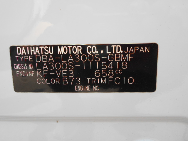 24年式　ミラ　イース　車輛本体39万円　支払総額45万円　修復歴無　走行4.6万キロの美車