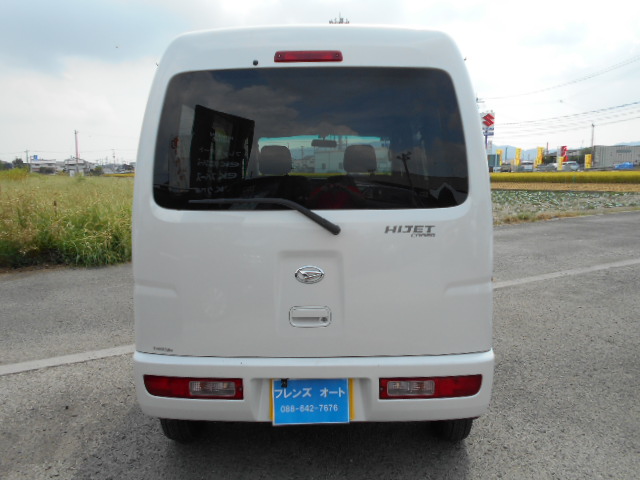 25年　ハイゼットカーゴ　クルーズ　車輛本体43万円　総額45万円　修復歴無　車検9年2月27日すぐ乗れます。