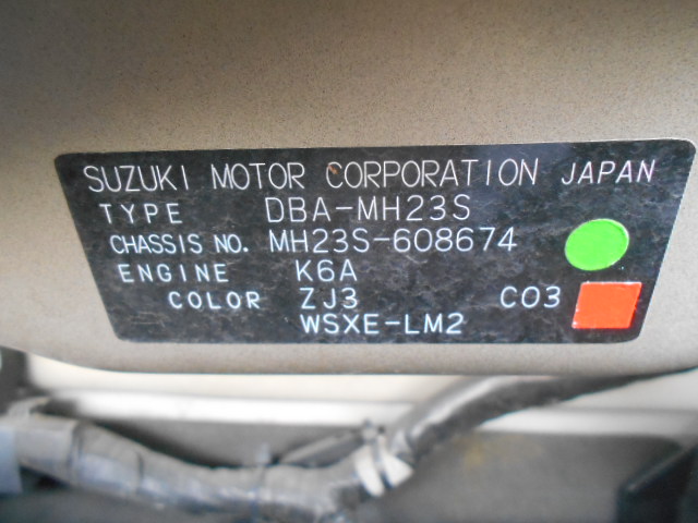 23年　スティングレー　LTD　バックモニター　車輛本体36万円　支払総額38万円　修復歴無　車検8年1月30日迄ありすぐ乗れます。ローン通らない方もご相談下さい。