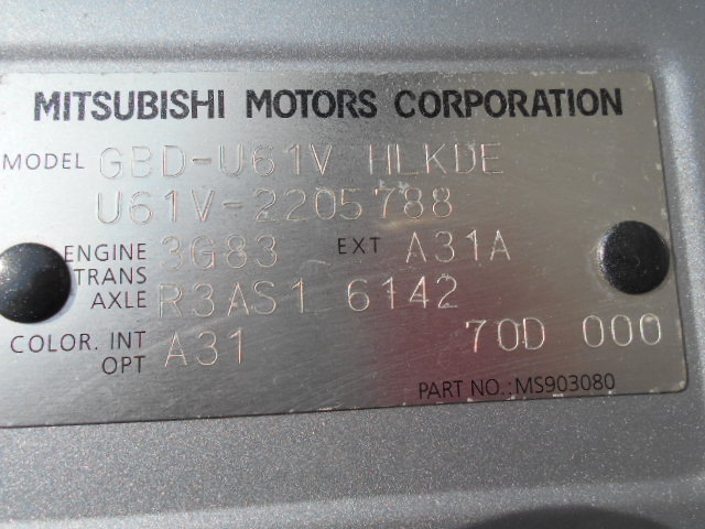 25年　ミニキャブバンCDハイルーフ　車輛本体39万円　支払総額45万円　修復歴無　タイベル＆ウオーターポンプ交換済みローン通らない方歓迎