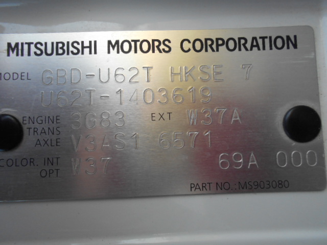 21年式　ミニキャブトラック　VX-SE４ＷＤ 車輛本体49万円　支払総額55万円　修復歴無　走行69738Km