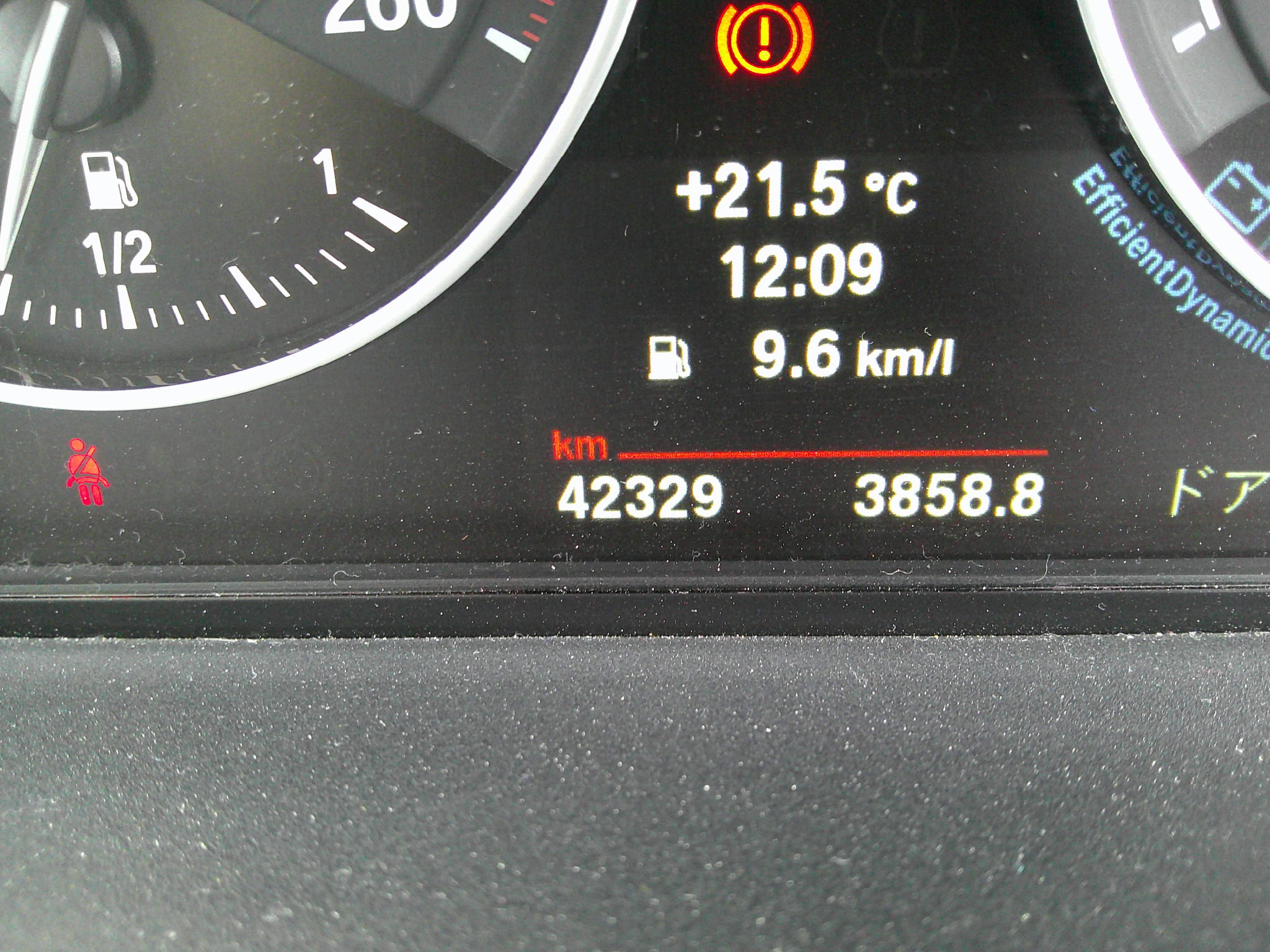 25年　BMW　116i スポーツ　車両本体62万円　支払総額68万円　修復歴無　走行42329ｋｍ　車検8年11月30日　ローン通らない方もご相談下さい。