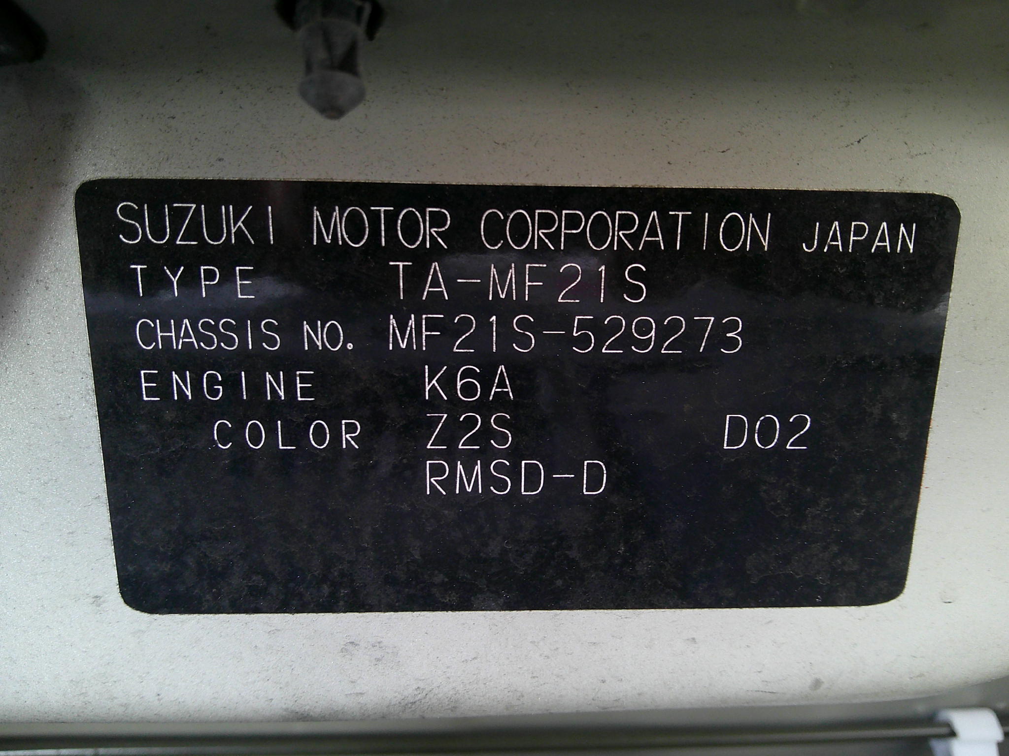 15年　ＭＲワゴン　スポーツインタークーラーターボ　車両本体49万円　支払総額55万円　修復歴無　走行38404ＫＭ　ローン通らない方もご相談下さい。