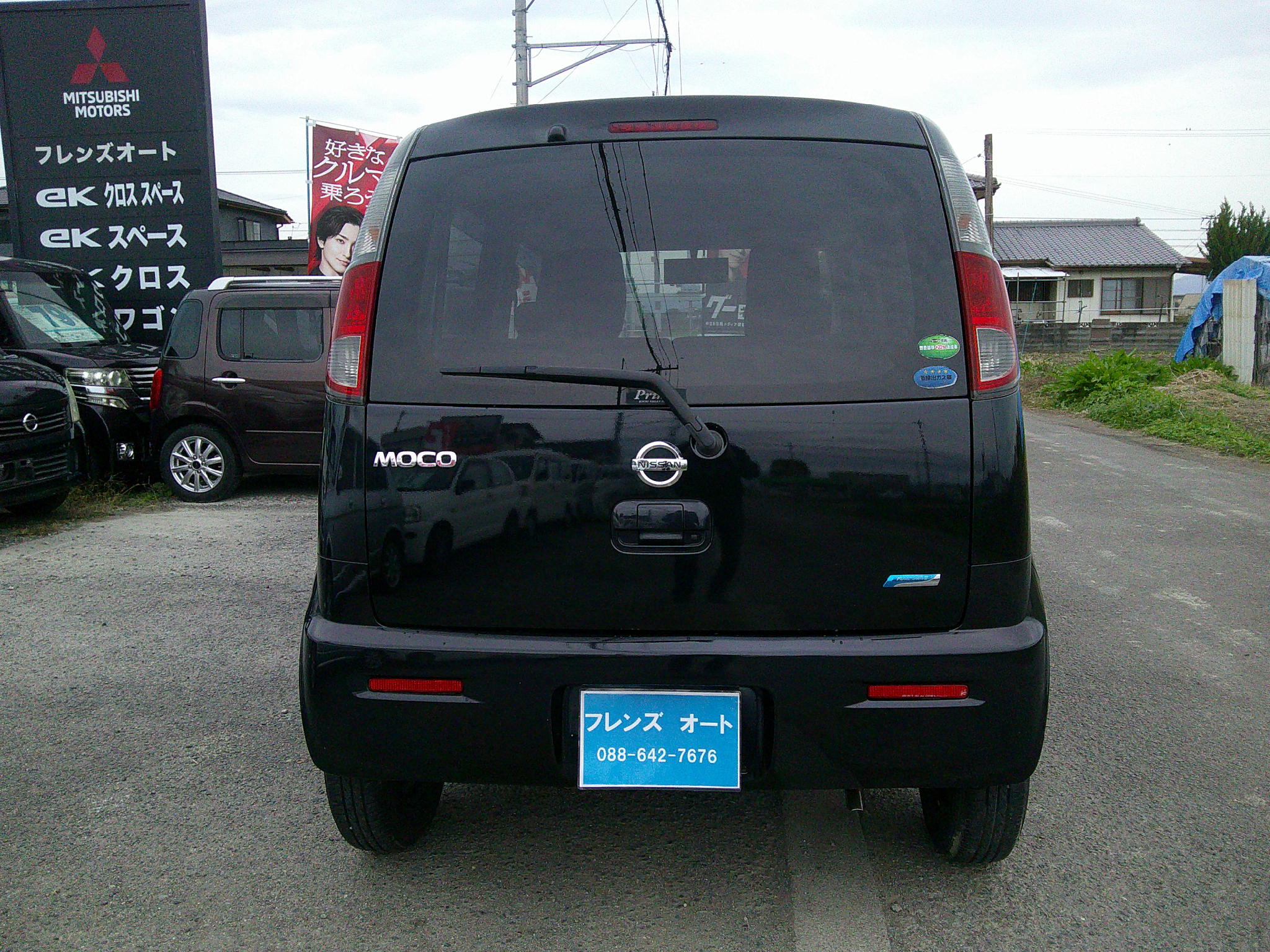 24年式　モコ　S　車両本体39万円　支払総額45万円　修復歴無　走行7.5万キロ　ローン通らない方もご相談下さい。