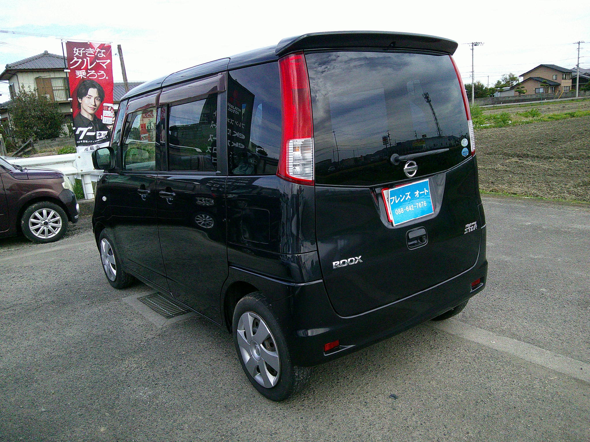 24年式　ルークス　G　車両本体39万円　支払総額45万円　修復歴無　走行87121ｋｍ　ローン通らない方もご相談下さい。