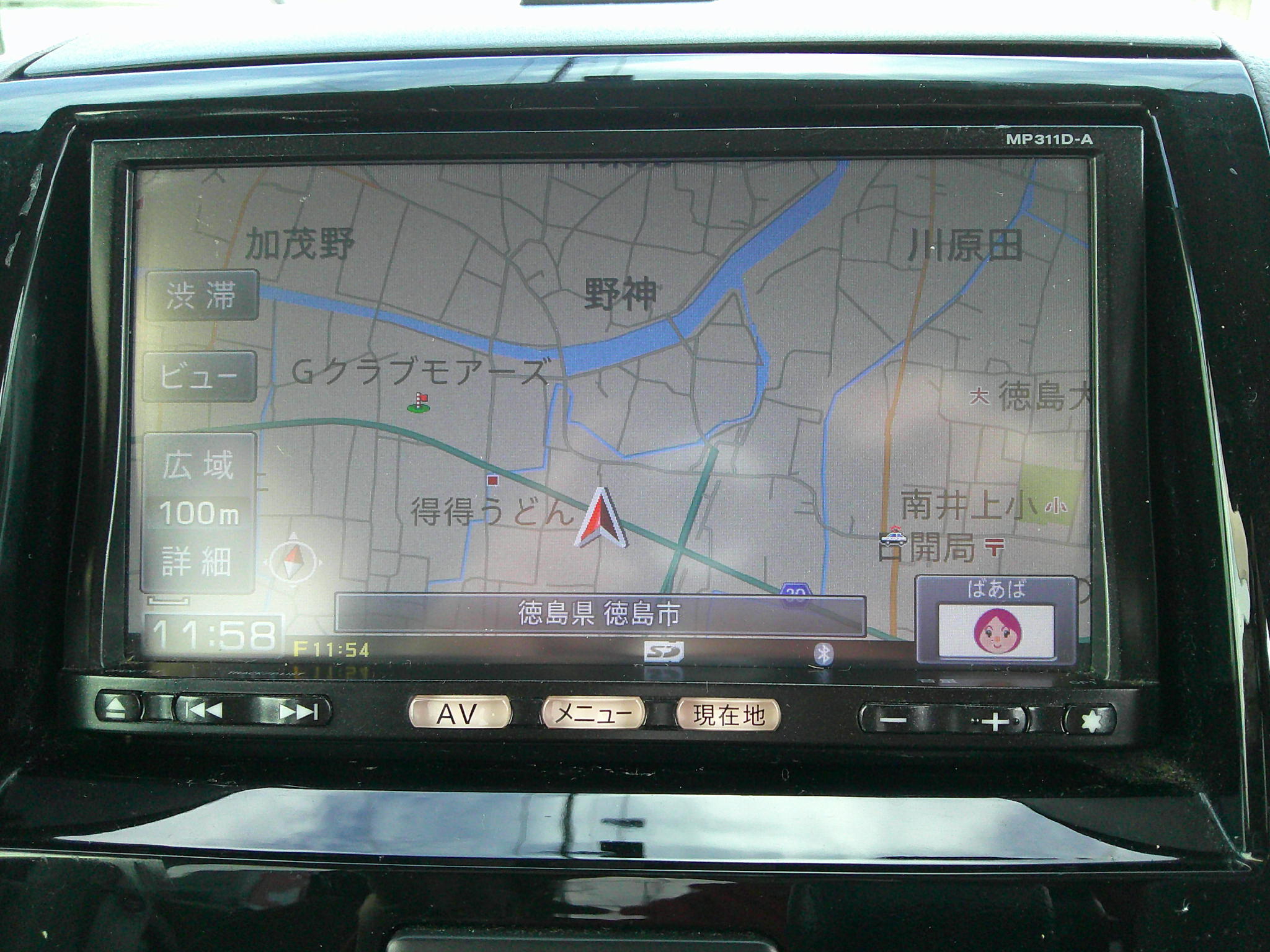 24年式　ルークス　G　車両本体39万円　支払総額45万円　修復歴無　走行87121ｋｍ　ローン通らない方もご相談下さい。