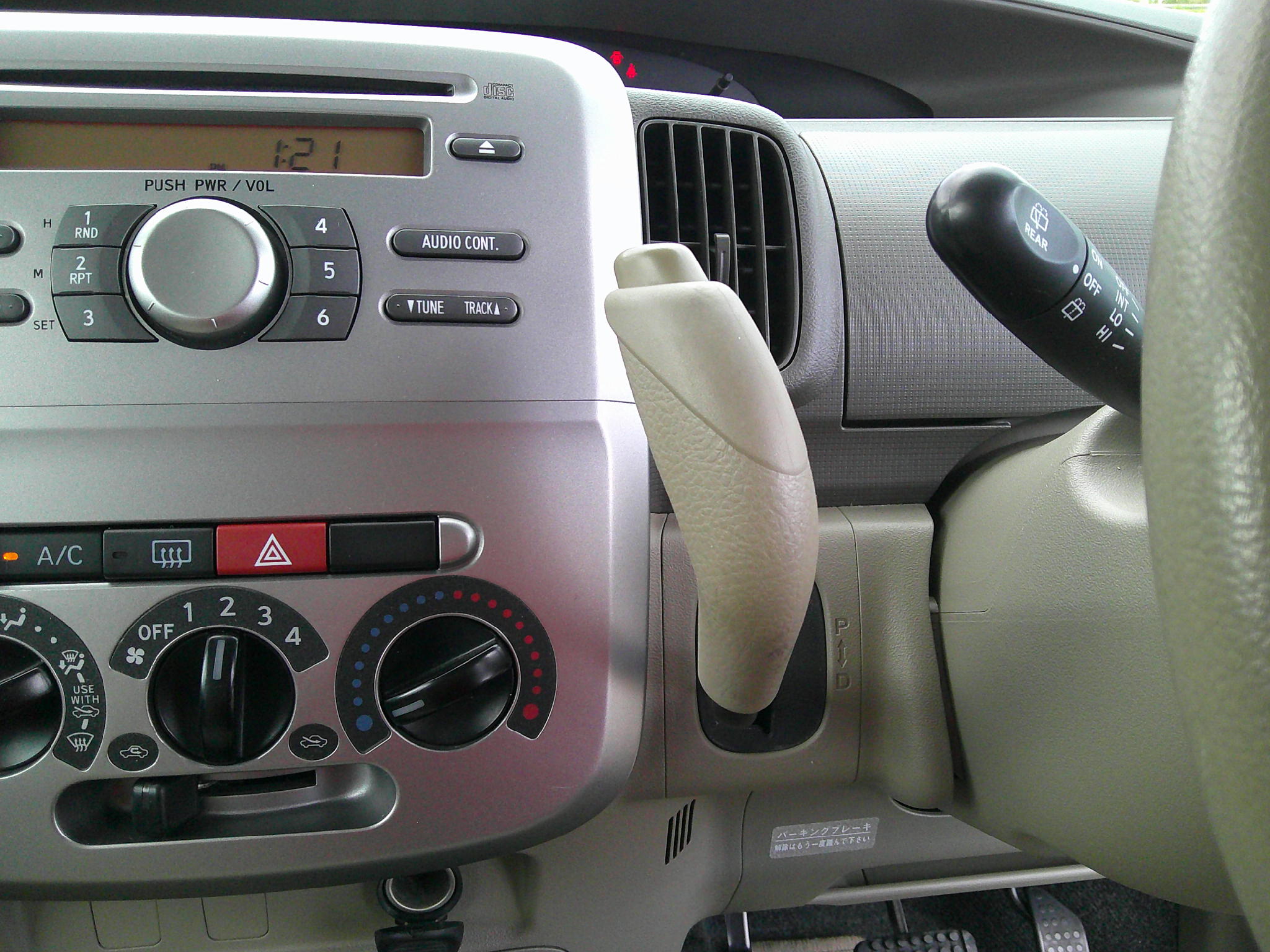 21年　タント　L　車両本体23万円　支払総額25万円　修復歴無　走行77443km　車検8年9月30日迄有りすぐ乗れます。