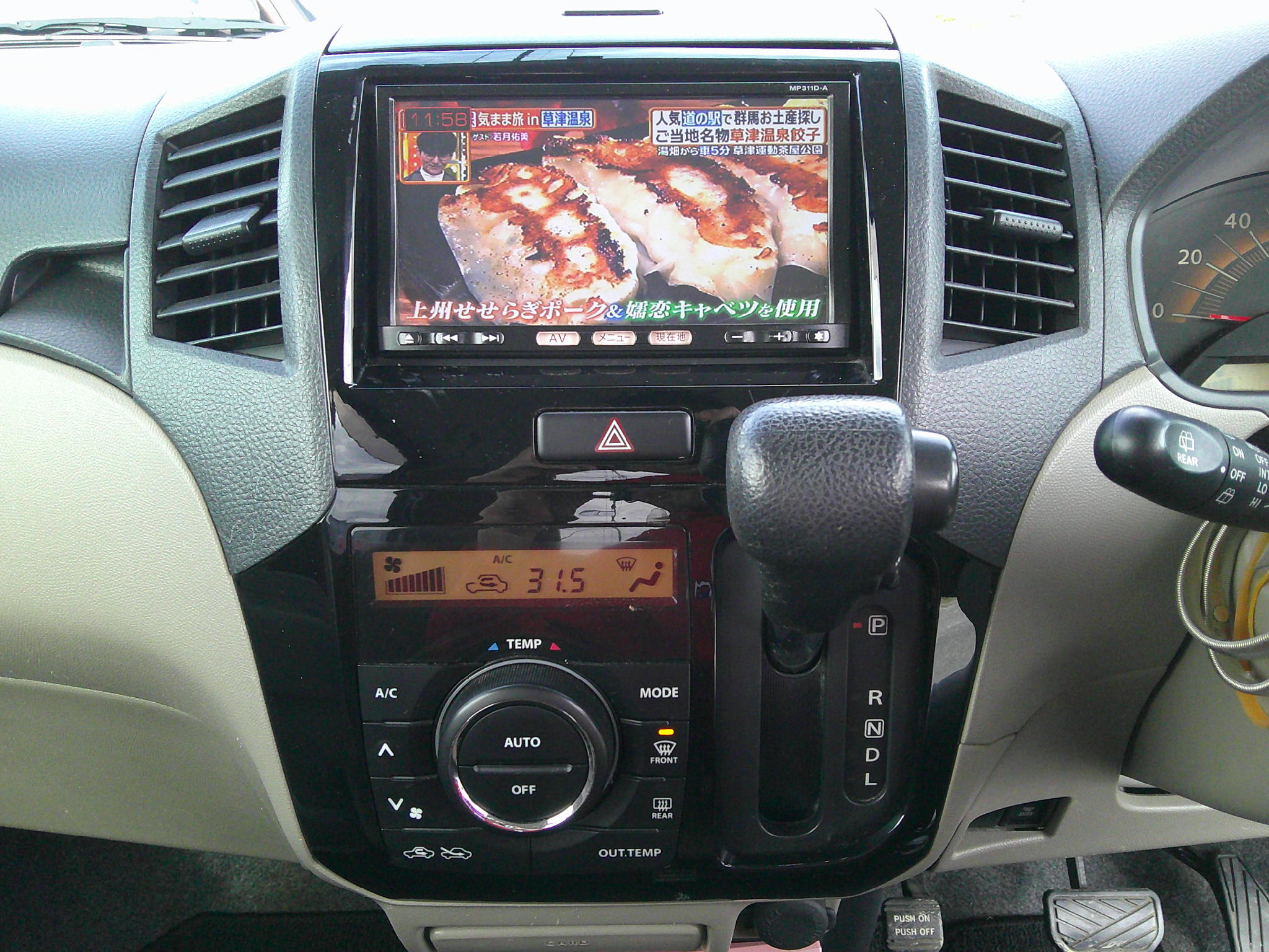 24年式　ルークス　G　車両本体39万円　支払総額45万円　修復歴無　走行87121ｋｍ　ローン通らない方もご相談下さい。