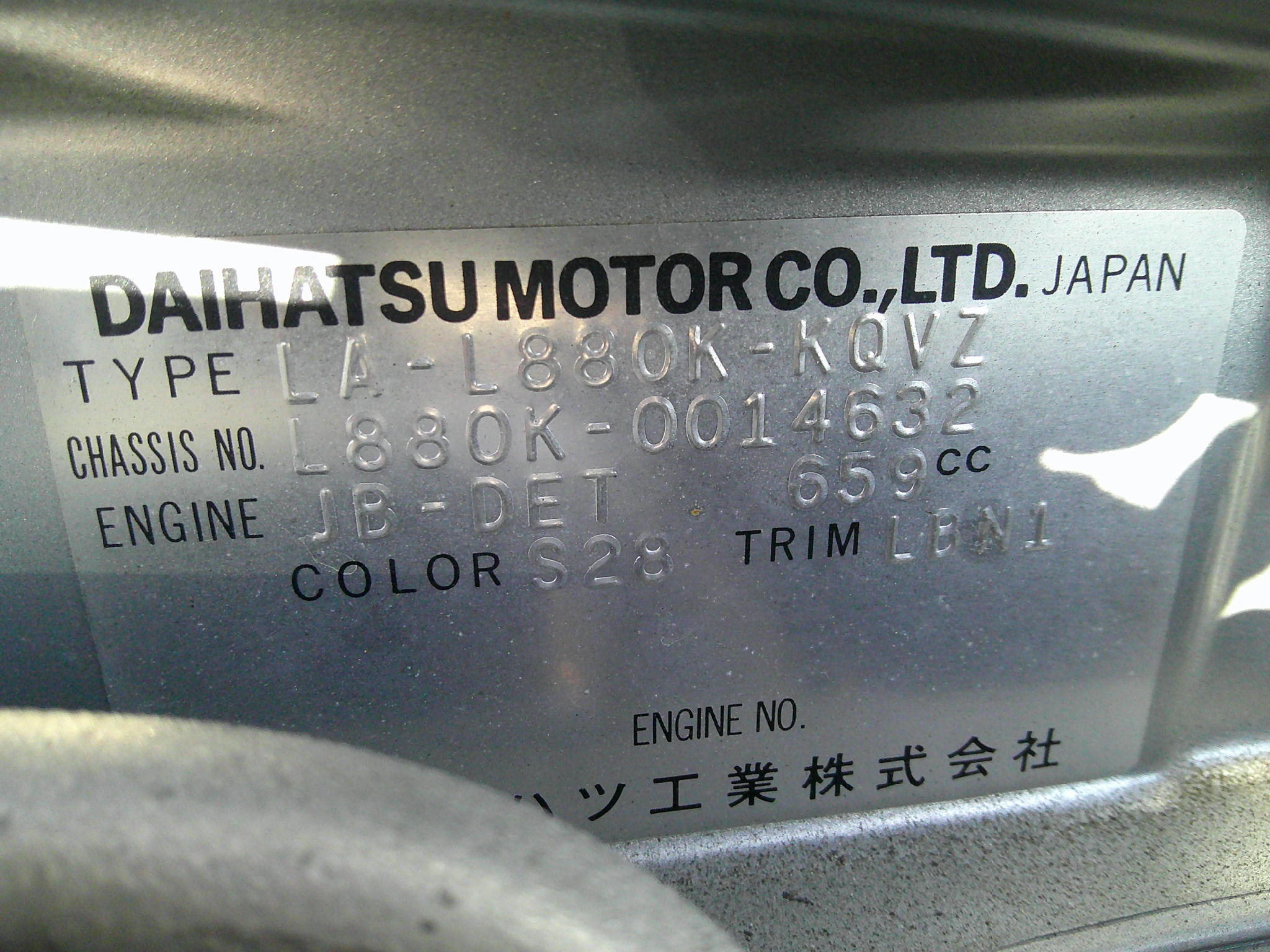 15年式　コペン　アクティブトップ　車両本体103万円　支払総額105万円　修復歴無　走行22465ｋｍ　車検8年2月8日迄ありすぐ乗れます。ローン通らない方もご相談下さい。