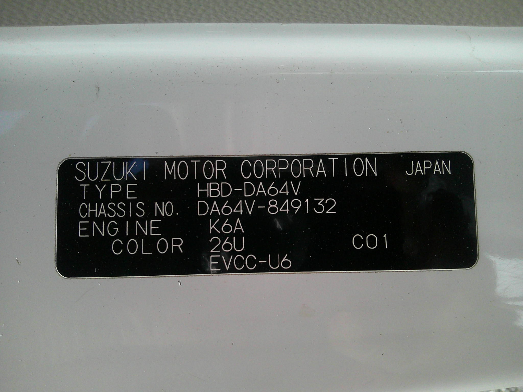 26年式　エヴリィバン　ジョイン車両本体39万円　支払総額45万円　修復歴有　小さな修理です。ローン通らない方もご相談下さい。