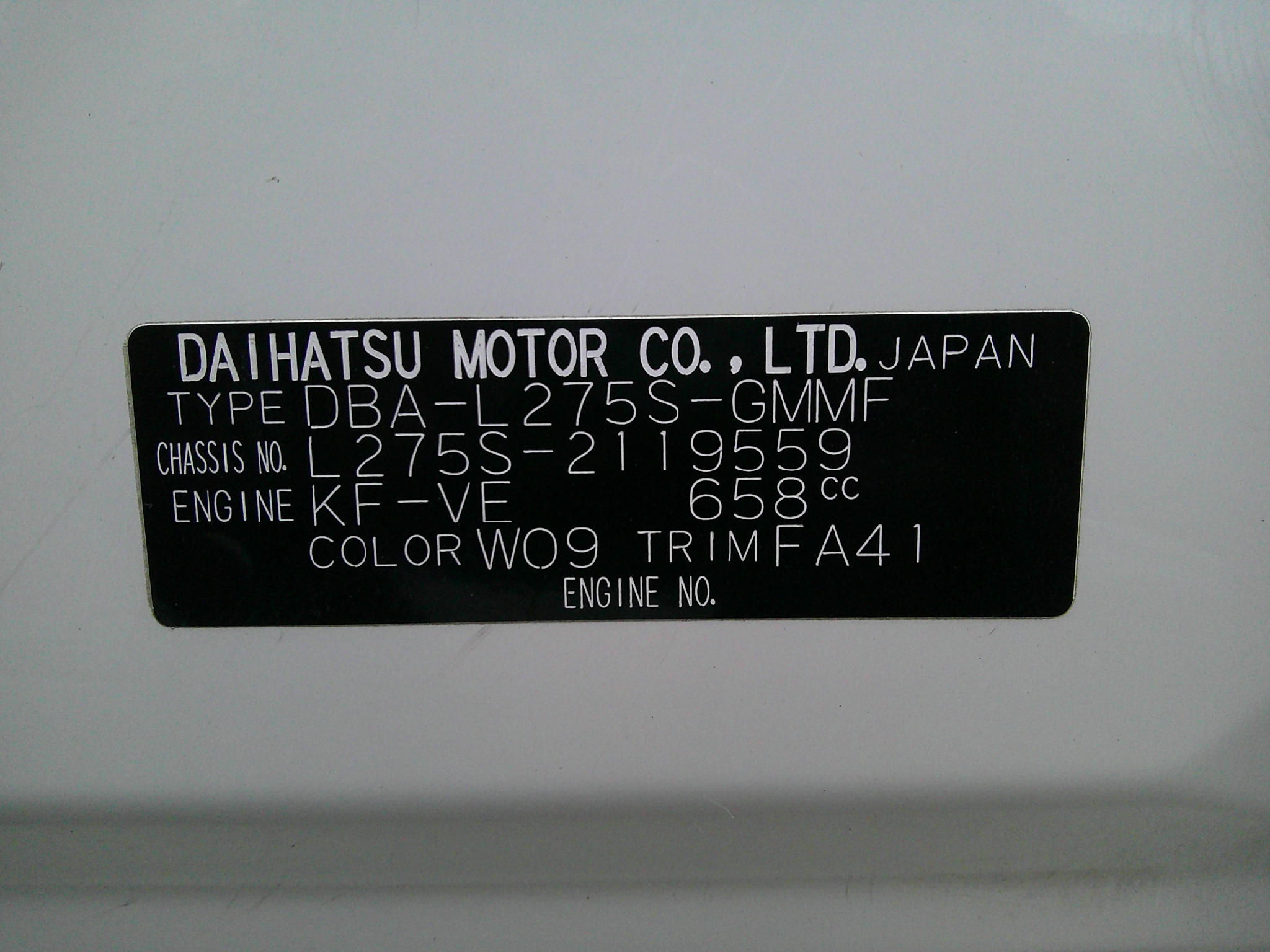 27年式　ミラ　Xスペシャル　車両本体37万円　支払総額39万円　エンドパネル歪　、バックパネル歪の軽い修復歴がありますが、走りには影響の無いものです