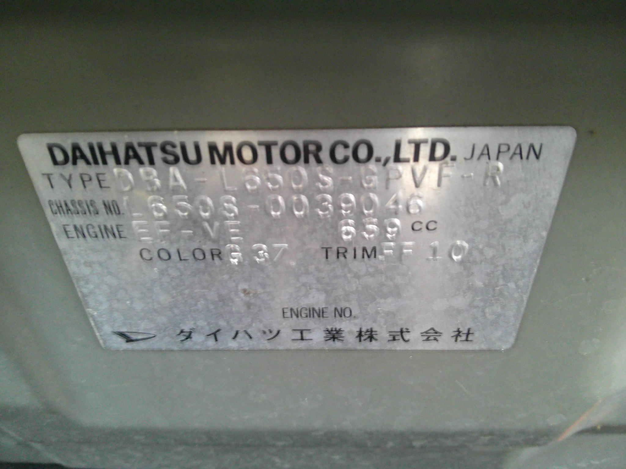 18年　ミラジーノ　ミニライト　車両本体39万円　支払総額45万円　修復歴無　ローン通らない方もご相談下さい。