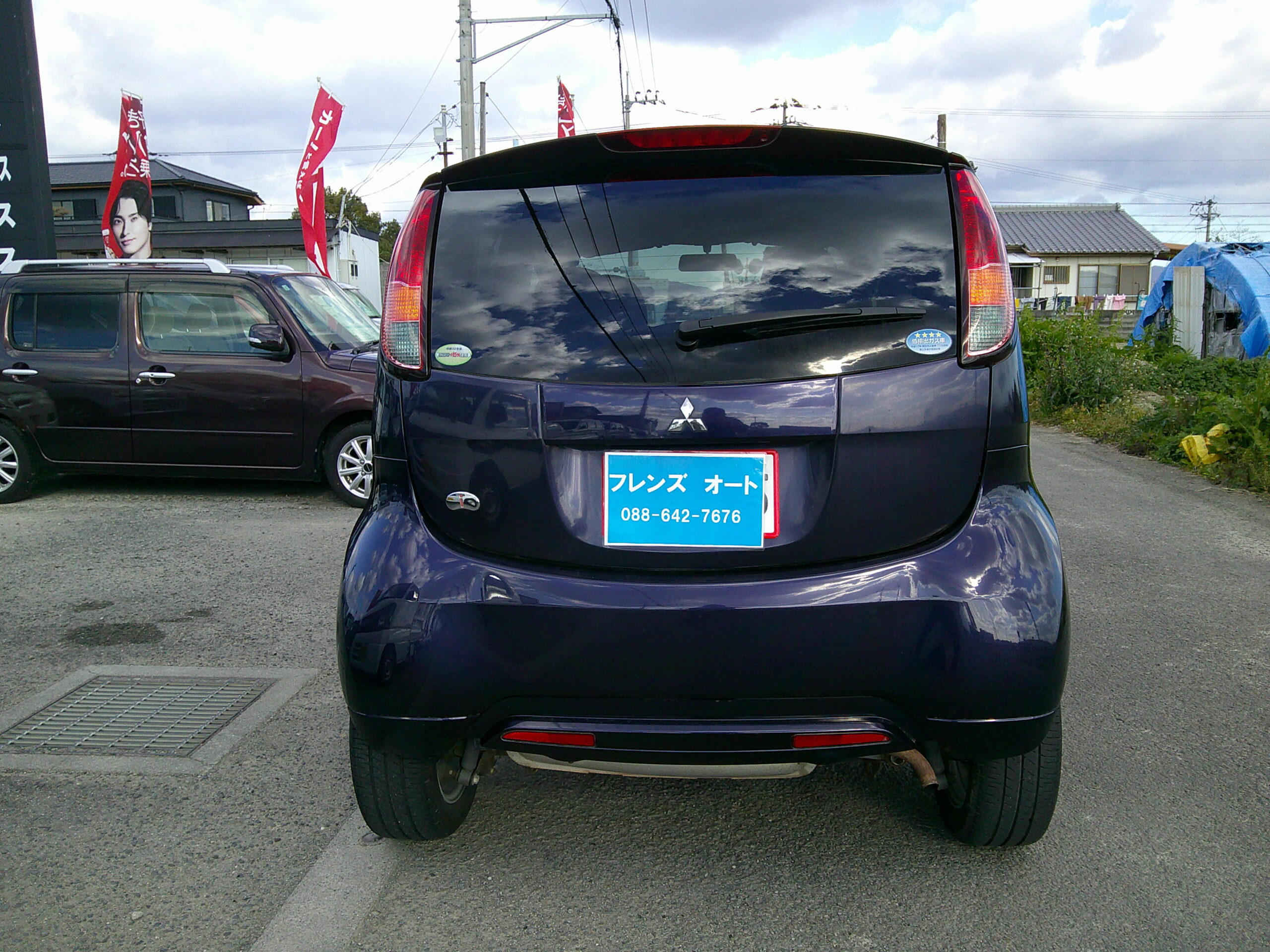 22年　アイ　ビバーチェ　車輛本体29万円　支払総額35万円　修復歴無　ローン通らない方もご相談下さい。