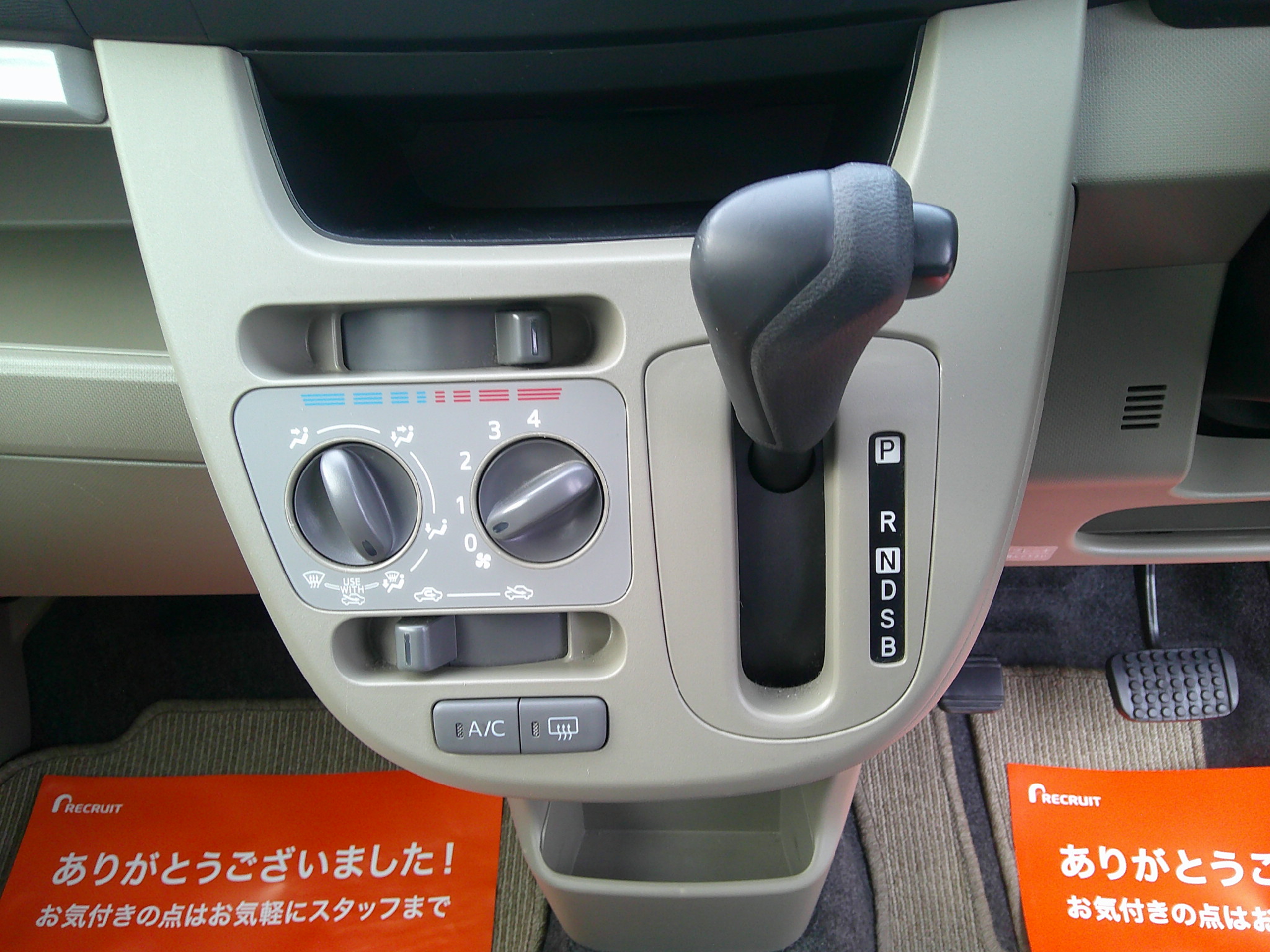 25年式　ムーヴ　L-SA　車輛本体43万円　支払総額45万円　修復歴無　車検5月29日迄有すぐ乗れます。ローン通らない方もご相談下さい。