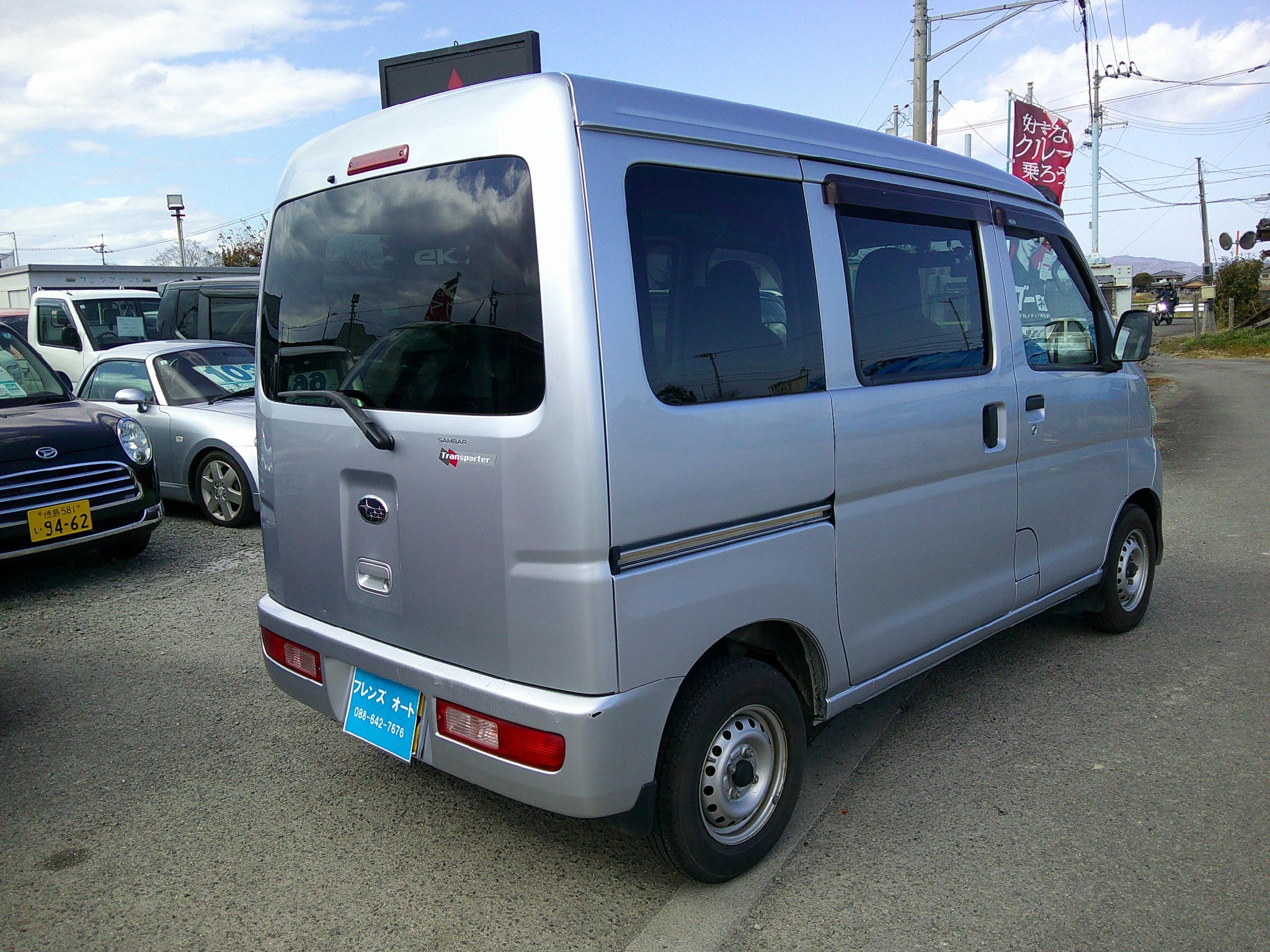 26年式　サンバートランスポーター　車両本体価格63万円　支払総額65万円　修復歴無　車検10年3月迄ありすぐ乗れます。ローン通らない方もご相談下さい。