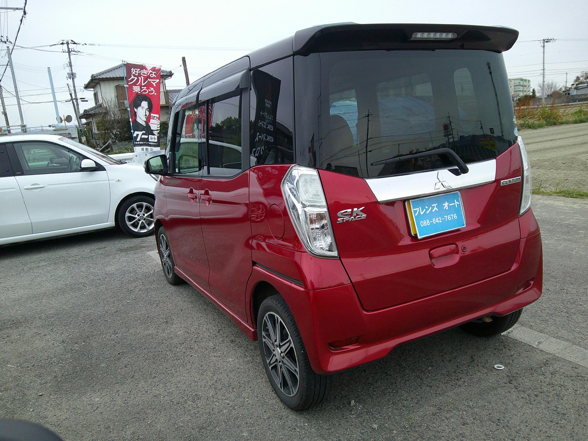 29年　ＥＫスペース　カスタムセーフティＰＫＧ　車輛本体46万円　支払総額48 万円 修復歴無　車検８年4月15日迄有りすぐ乗れます。