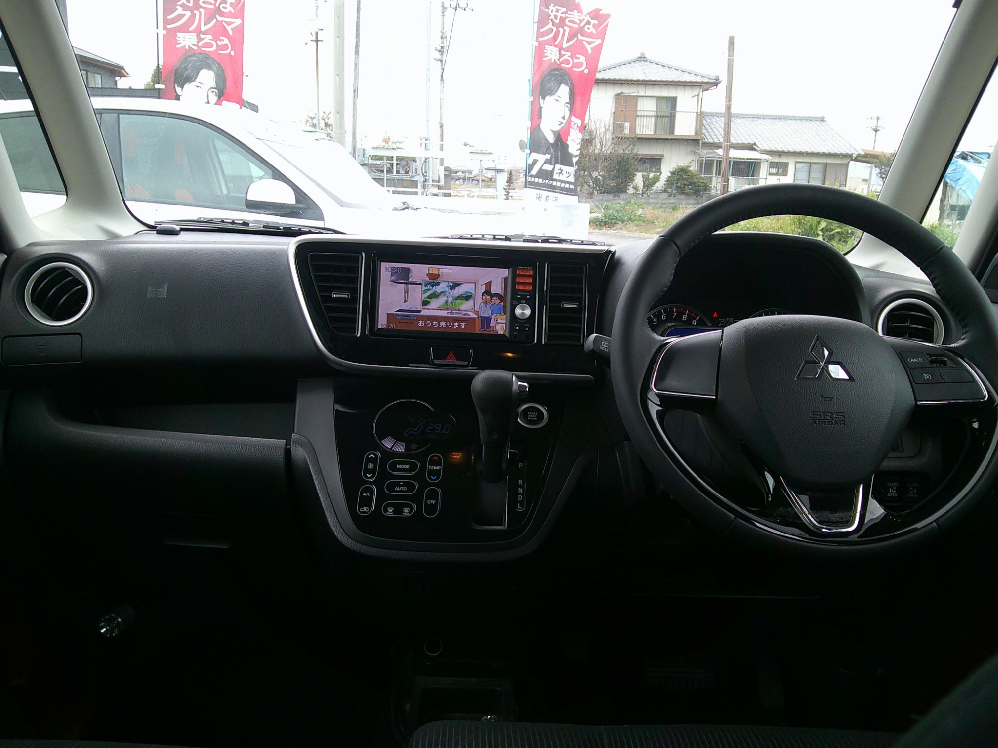 29年　ＥＫスペース　カスタムセーフティＰＫＧ　車輛本体46万円　支払総額48 万円 修復歴無　車検８年4月15日迄有りすぐ乗れます。