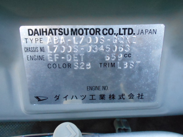 16年式 ミニライトスペシャル ターボ 車両本体69万円 支払総額75万円