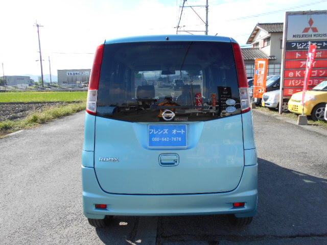 23年式 ルークス Gリミテッド 車輛本体49万円 支払総額55万円 ライトバッフルに歪がある修復歴が在りますけど、超お買い得の一台です。