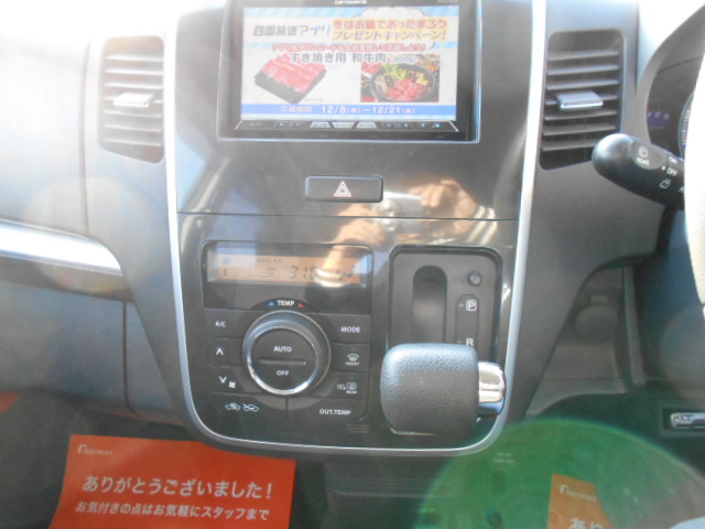24年式 ワゴンR リミテッド4WD 車輛本体54万円 支払総額60万円 修復歴無 超安値販売しています。